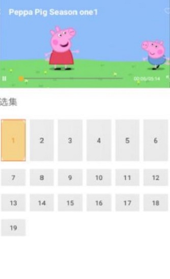宝贝乐园巴士儿歌