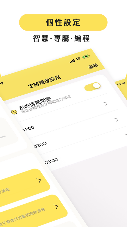 黑咔宠物