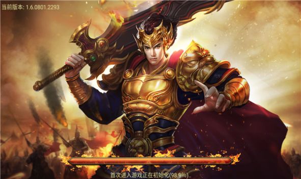 榮耀霸刀高爆版