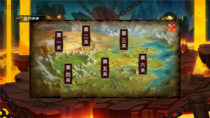 暗月攻速版