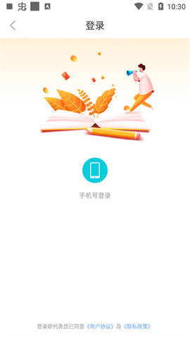 新奇书库