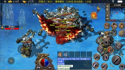 合击高爆版