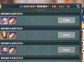 文明与征服2022最新100抽CDK兑换码有哪些 2022最新100抽CDK兑换码汇总与推荐