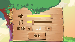 魔力蜂巢