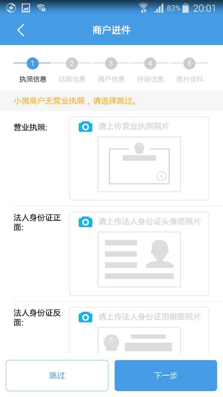 招财考拉