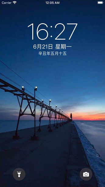 高清壁纸库