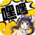 嘿嘿连载小说完整版
