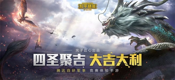 Wc666畫質助手