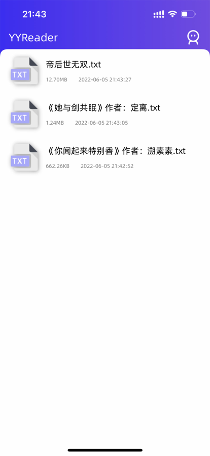 Fly阅读器