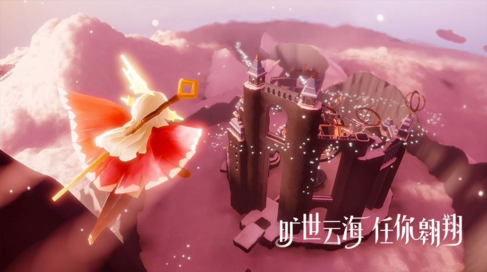 光遇屁琴乐谱