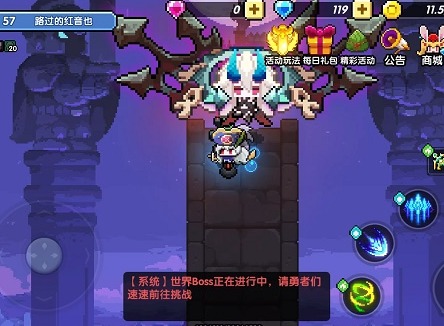 我的勇者礼包码兑换码大全2022最新
