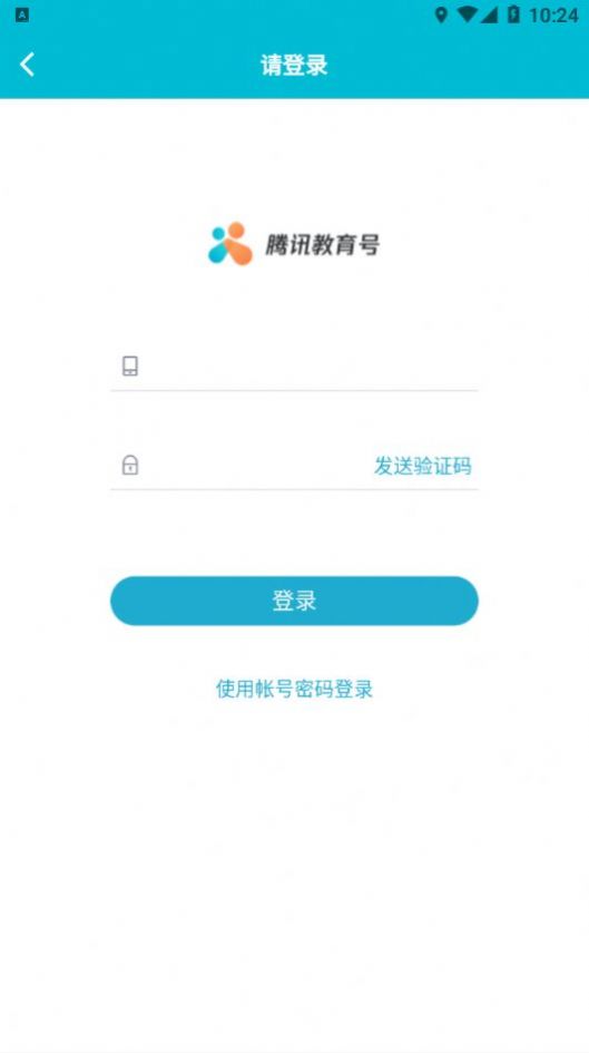 中小学艺术素质测评