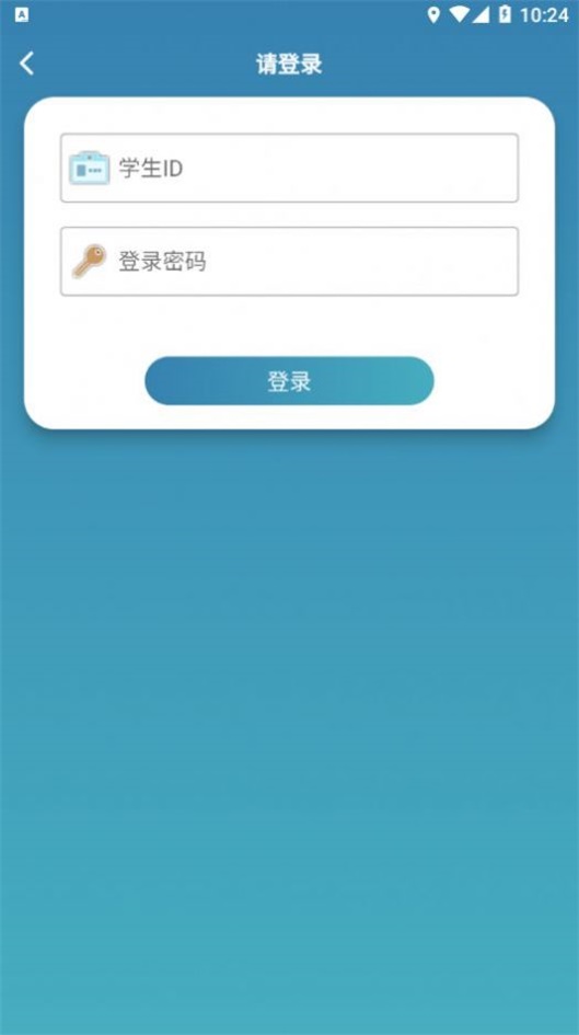 中小学艺术素质测评