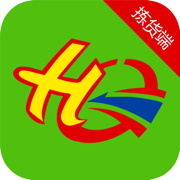 华盛拣货端