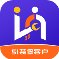 51裝修客戶