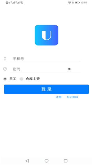 U優派