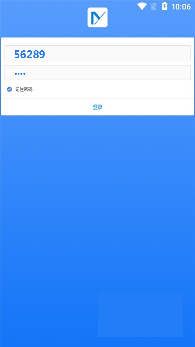 无人驿站进门
