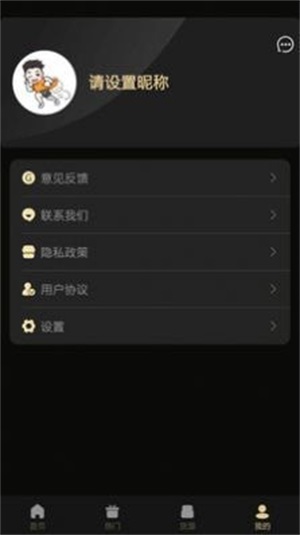 天优配
