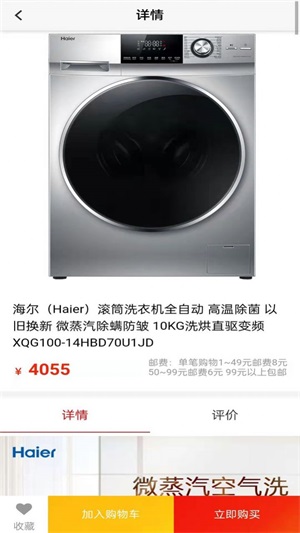 闺蜜网