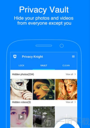 阿里隐私守护app手机版下载-阿里隐私守护安卓版下载v1.2.0