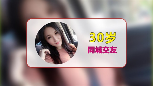 星光之下