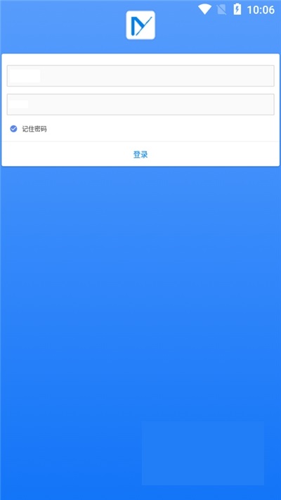 无人驿站进门
