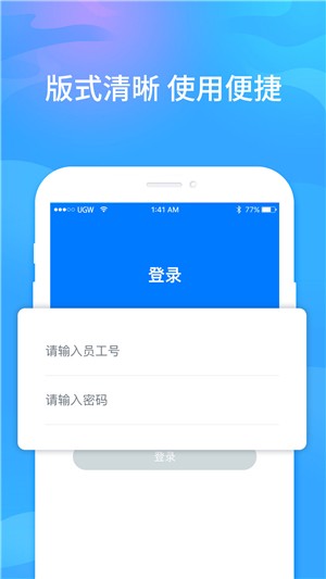 元和医生