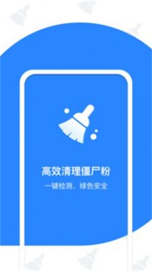 微粉猫