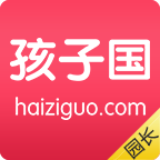 孩子国园长