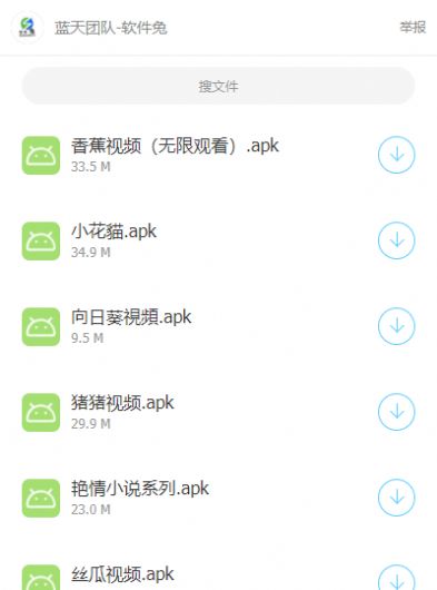 zero秘阁三年模拟
