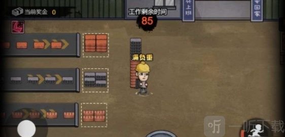 打工生活模擬器垃圾攤主考核一怎么玩 垃圾攤主考核一通關攻略