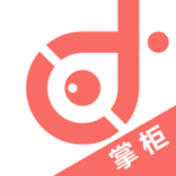 約店掌柜