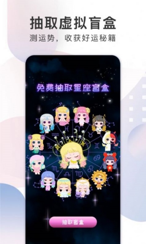 xeva虚拟人类