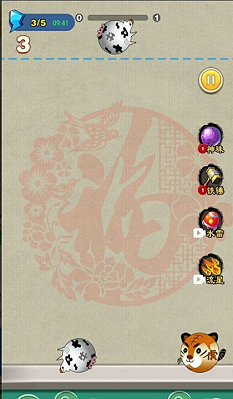 金钱豹2048