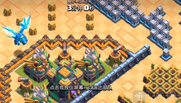 部落冲突夏日挑战怎么打 夏日挑战玩法攻略分享