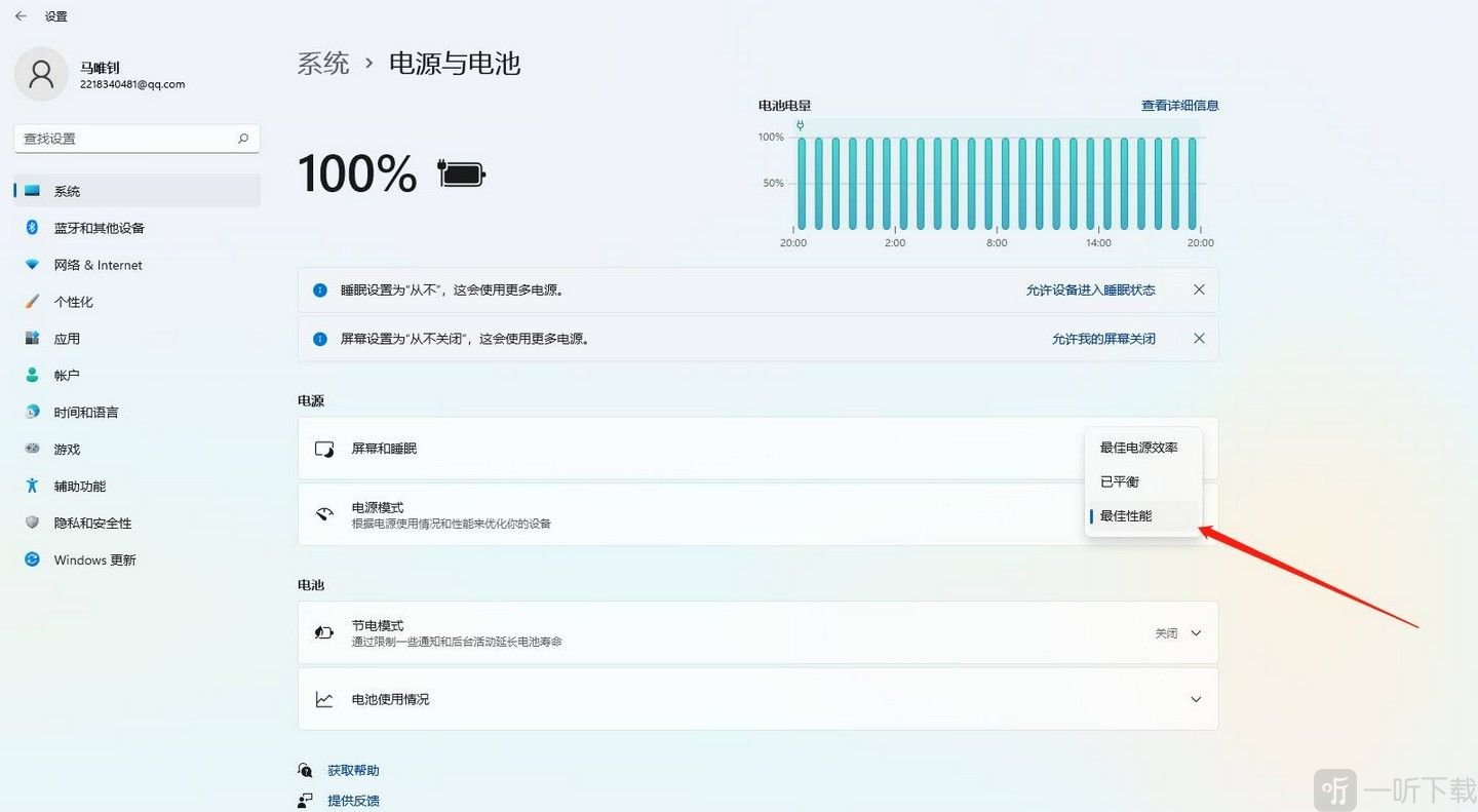 英雄聯盟fps低怎么辦 lol幀數低解決方法分享