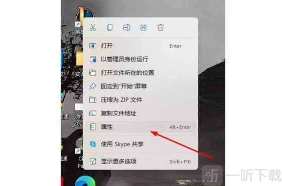 英雄聯盟fps低怎么辦 lol幀數低解決方法分享