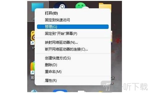 英雄联盟fps低怎么办