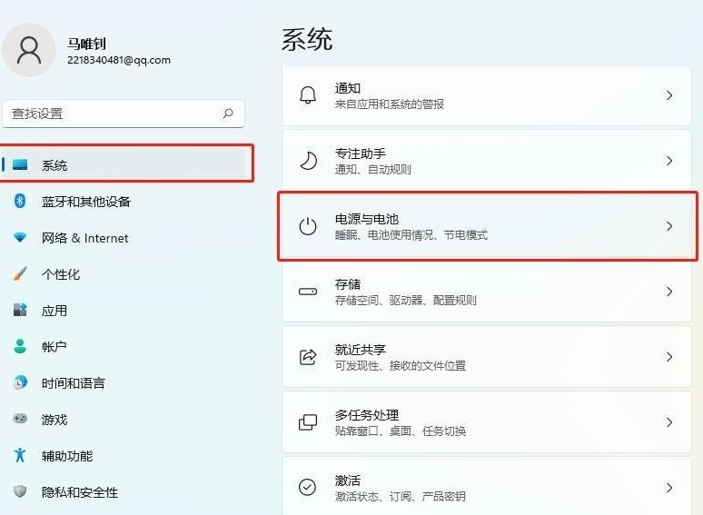 英雄联盟fps低怎么办 lol帧数低解决方法分享