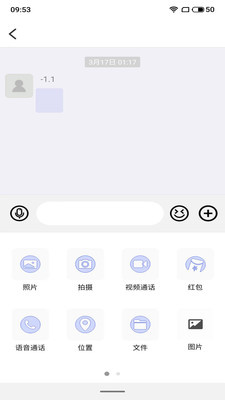 馋味坊