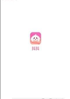 抖抖交友