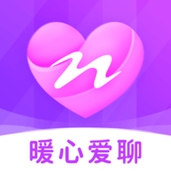 暖心爱聊