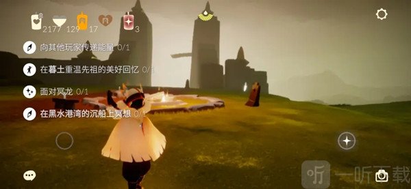 光遇6.20每日任务怎么玩2022 6.20黑水港湾在哪