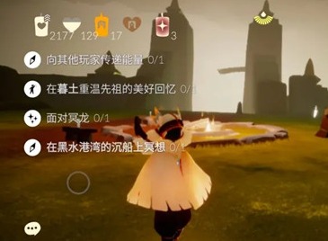 光遇6.20每日任务怎么玩2022 6.20黑水港湾在哪