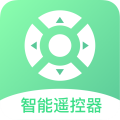 智慧遥控
