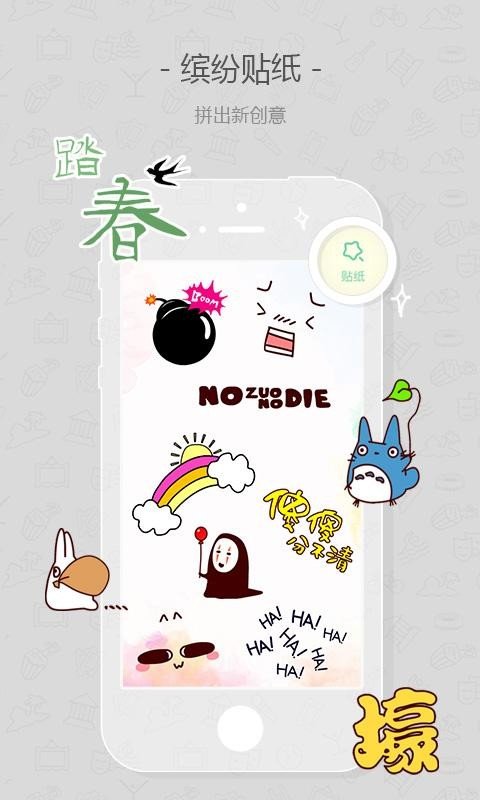 蜡笔小牛