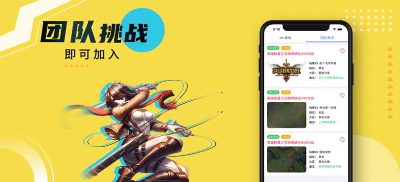 達人網咖