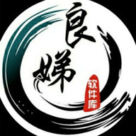 良娣百寶箱