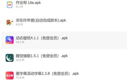 良娣百寶箱