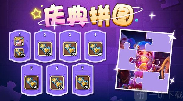 放置奇兵六周年兑换码分享 2022最新礼包码大全